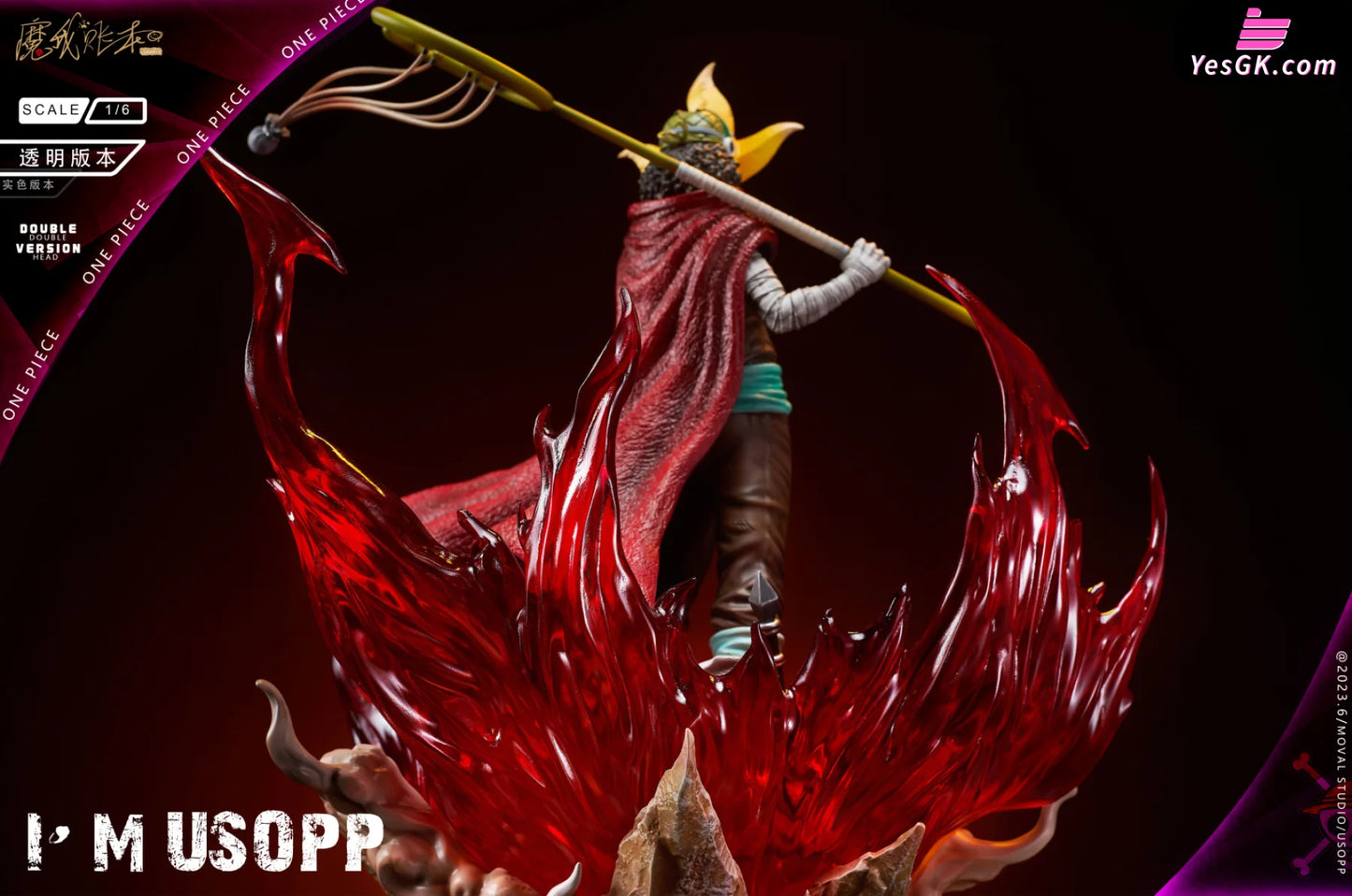 One Piece Sniper Warrior Usopp Resin Statue - Mo Wo Zhang Ben Studio [Pre-Order]