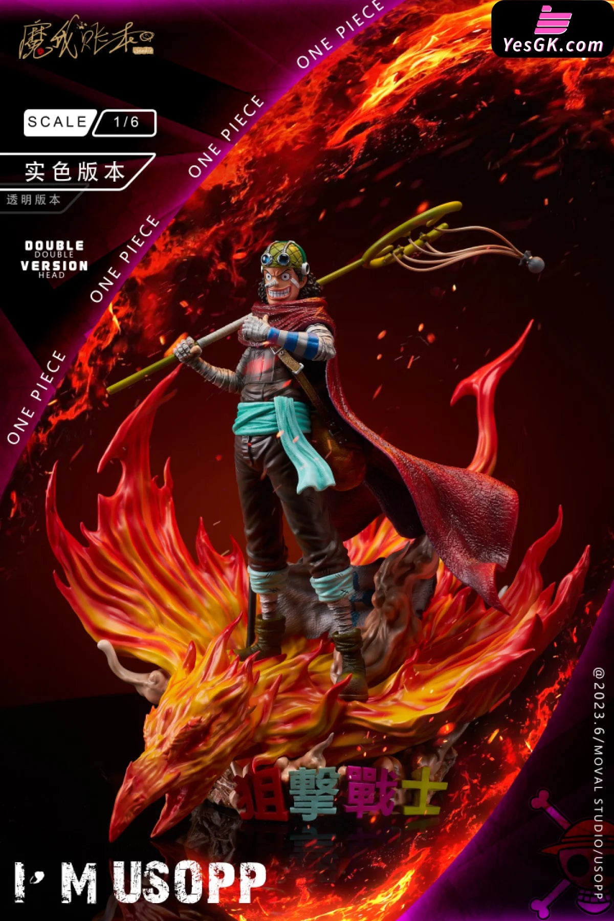 One Piece Sniper Warrior Usopp Resin Statue - Mo Wo Zhang Ben Studio [Pre-Order] Deposit / Flame