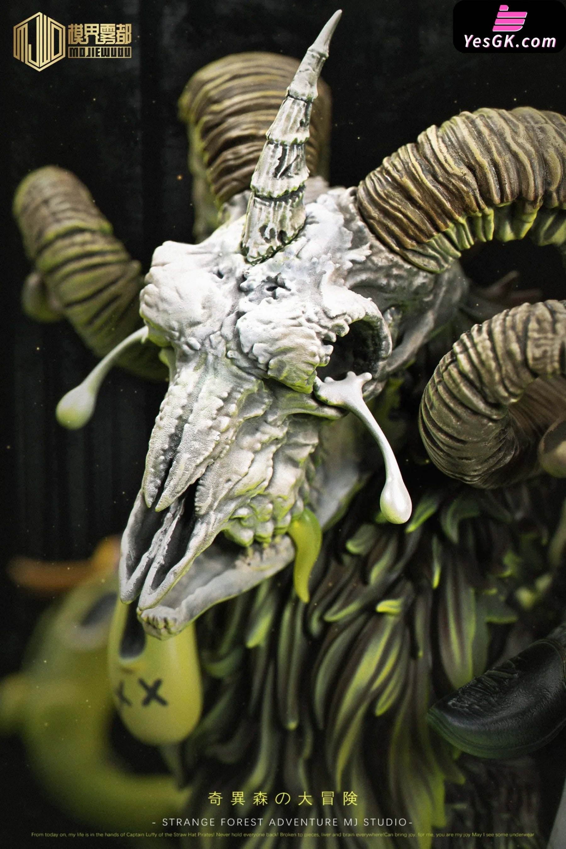 One Piece Strange Forest Adventure #5 Brook & Skeleton Sheep GK One Piece Strange Forest Adventure #5 Brook & Skeleton Sheep GK