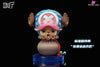 One Piece Straw Hat Pirates Series #1 Tony Chopper Statue - Bbf Studio [Pre-Order] Deposit / Two