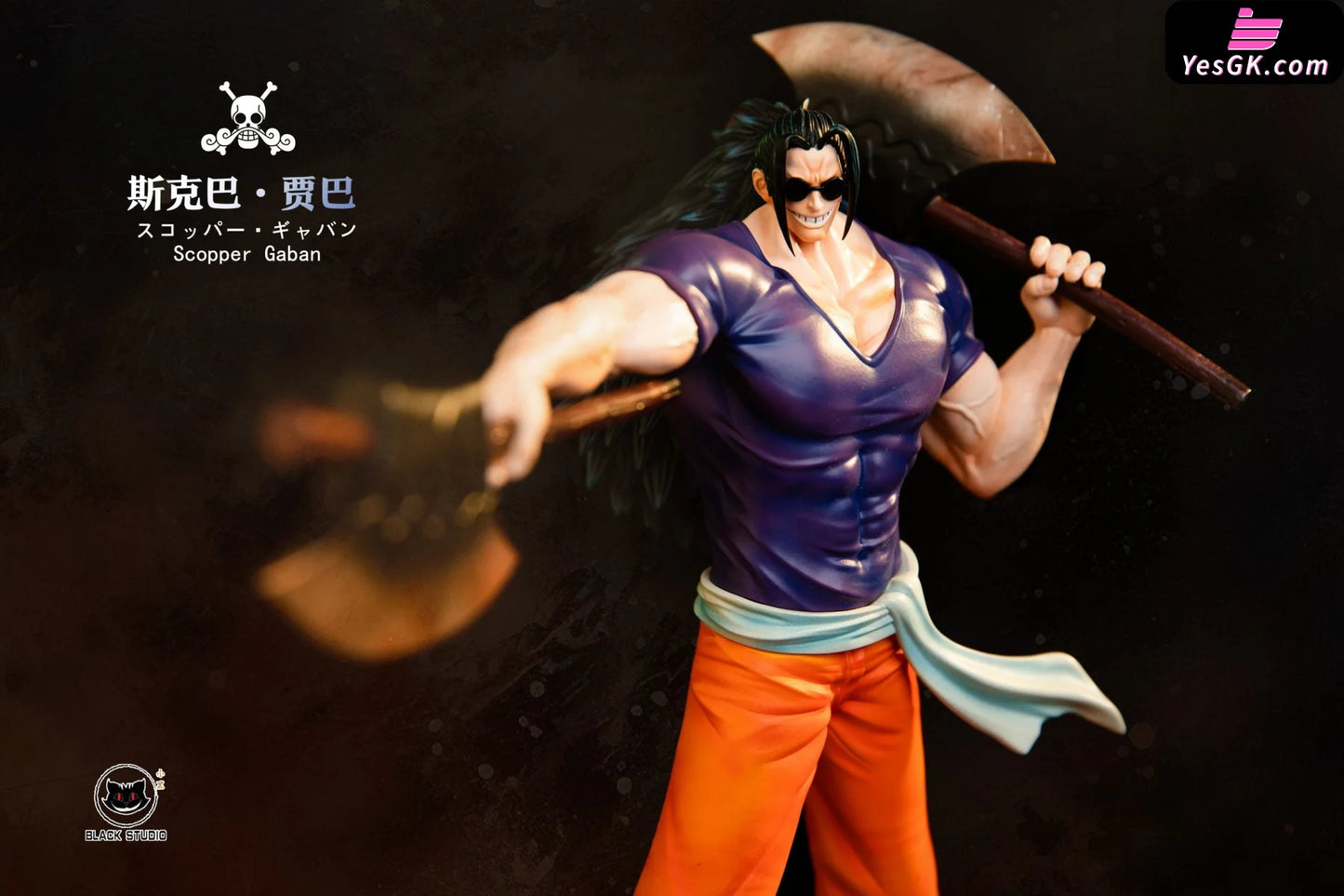 One Piece The 1St Volume Of The Roger Pirates Daz Bonez Resonance Completion Series Statue - Black