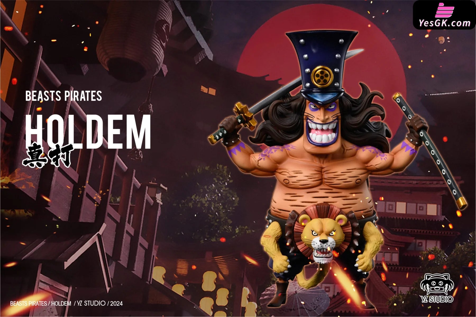 One Piece The Beasts Pirates Resonance 13th Edition Lion