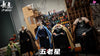 One Piece The pinnacle of power Five Elders & Imu 1/9 GK Statue - Long Hu Studio [In-Stock] - Full Payment / Five