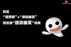 One Piece Thriller Bark Saga 01 Ghost Perona GK Statue - A + Studio [Pre-Order] One Piece