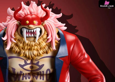 One Piece Tobiroppo Beast Form #3 Who's-Who Statue - Clone Studio