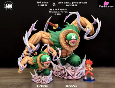 One Piece Tony Tony Chopper Lifetime Statue - T-H Studio [In-Stock] Full Payment / 1/8 Scale / Human form One Piece