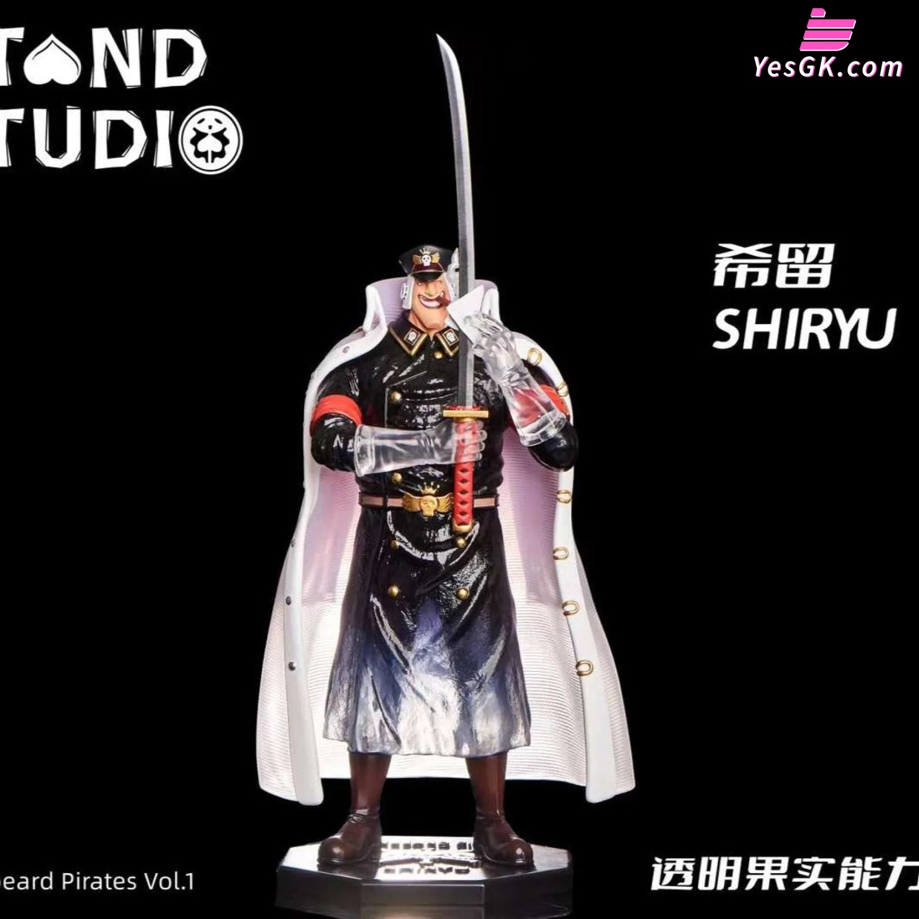 One Piece Transparent Man Shiryu Statue - Stand Studio [Pre-Order]