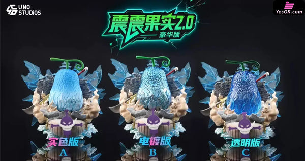 One Piece Tremor Tremor Fruit 2.0 GK Statue - UNO Studio [In-Stock] - One Piece