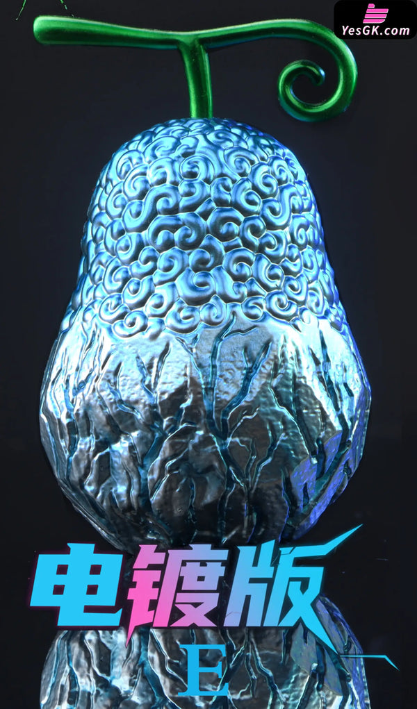 One Piece Tremor Tremor Fruit 2.0 GK Statue - UNO Studio [In-Stock] - One Piece