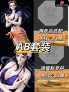One Piece Two-years-later Series #7 Nico Robin GK Statue - C2 Studio [Pre-Order] Deposit / C:(A + B) One Piece