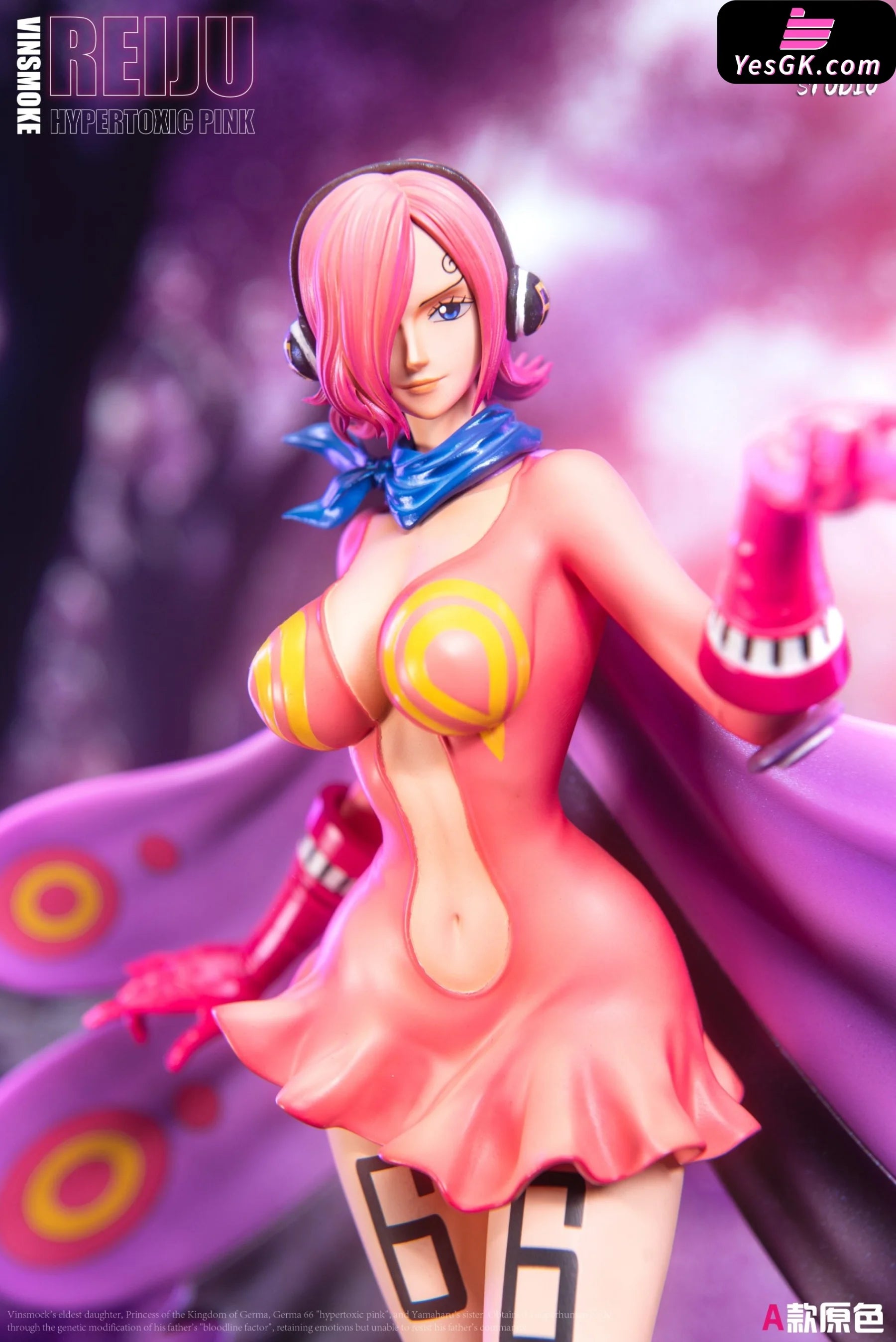 One Piece Vinsmoke Reiju GK Statue - Long Hu Studio – YesGK One Piece Vinsmoke Reiju GK Statue - Long Hu Studio – YesGK