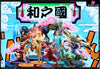One Piece WA Sanji and WA Usopp GK Statue - Tian Xie She Studio [Pre-Order] One Piece