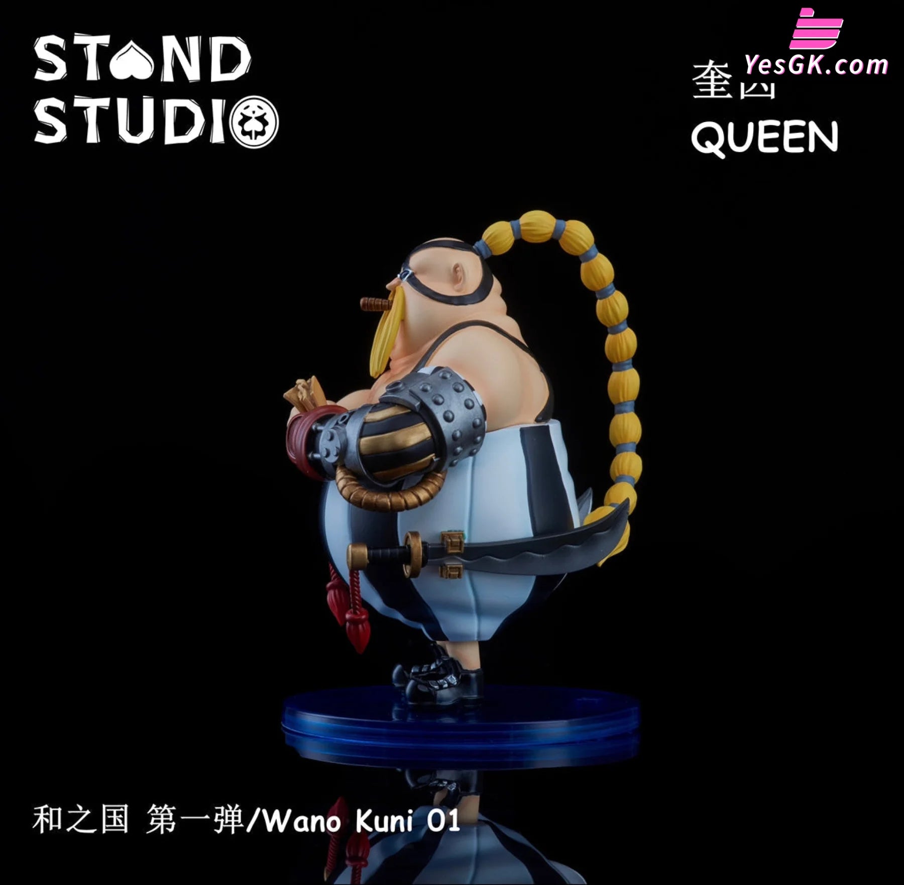 One Piece Wano Country Series Queen Resin Statue - Stand Studio [Pre-Order Closed]
