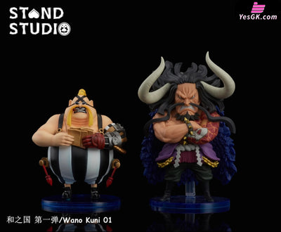 One Piece Wano Country Series Queen Resin Statue - Stand Studio [Pre-Order Closed]