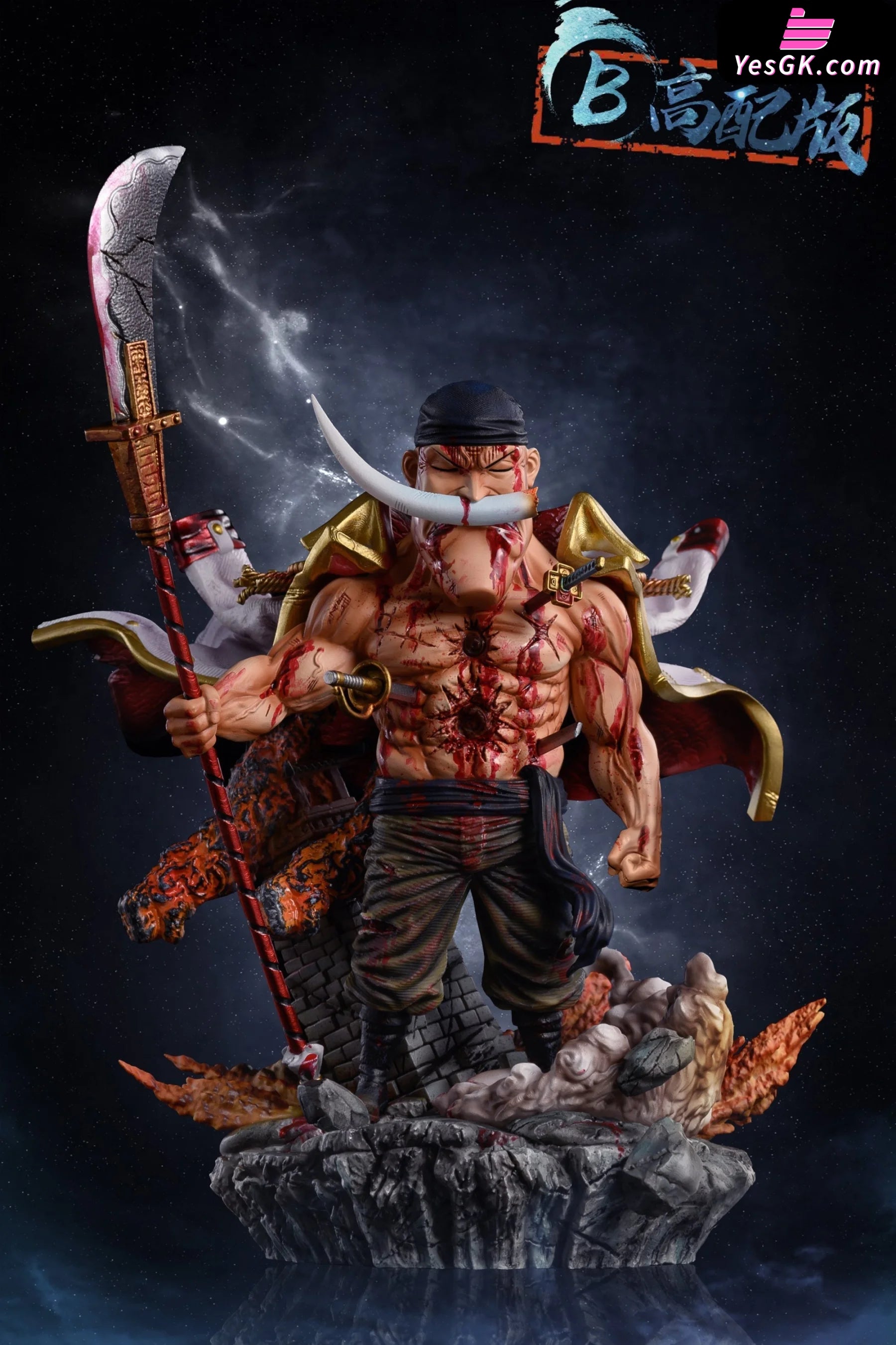 One Piece Whitebeard Pirate Edward Newgate Resin Statue - G5 Studio [P ...