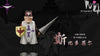 One Piece Whitebeard Pirates#12 Haruta Speed Jil Statue - M4 Studio [Pre - Order]