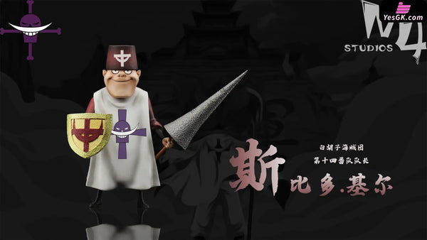 One Piece Whitebeard Pirates#12 Haruta Speed Jil Statue - M4 Studio [Pre - Order]