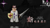 One Piece Whitebeard Pirates#12 Haruta Speed Jil Statue - M4 Studio [Pre - Order]