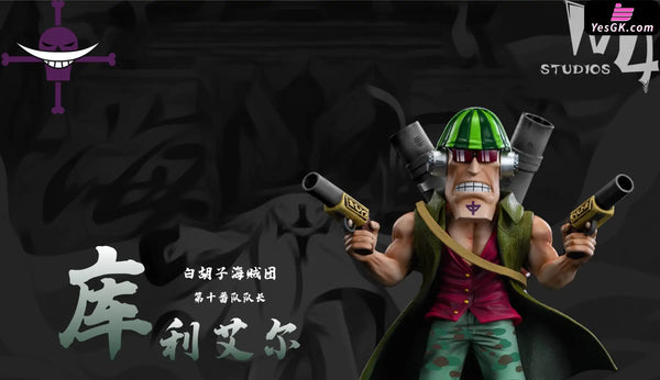 One Piece Whitebeard Pirates Curiel Statue - M4 Studio [Pre - Order]