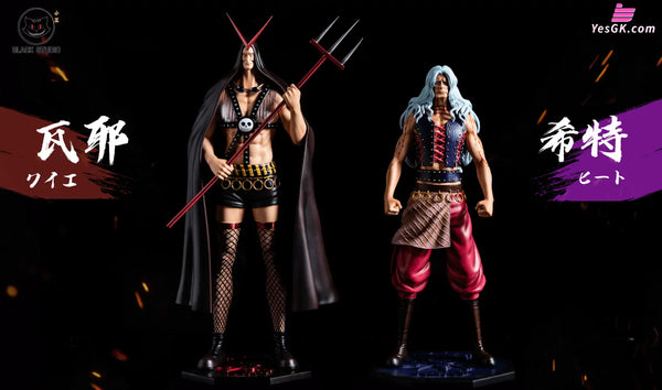 One Piece Wire & Heat Statue - Black Studio [Pre-Order]