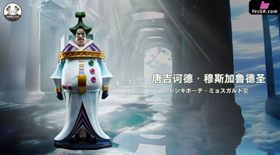 One Piece World Nobles #1 Donquixote Mjosgard & Saint Jalmack Resin Statue - Clone Studio