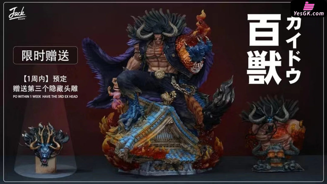 One Piece Young Kaido Resin Statue - Jacksdo Studio [In-Stock] – YesGK