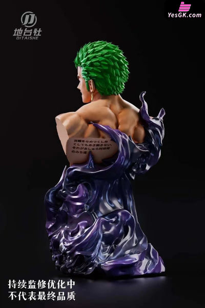 One Piece Zoro Bust Resin Statue - Di Tai She Studio [In Stock]