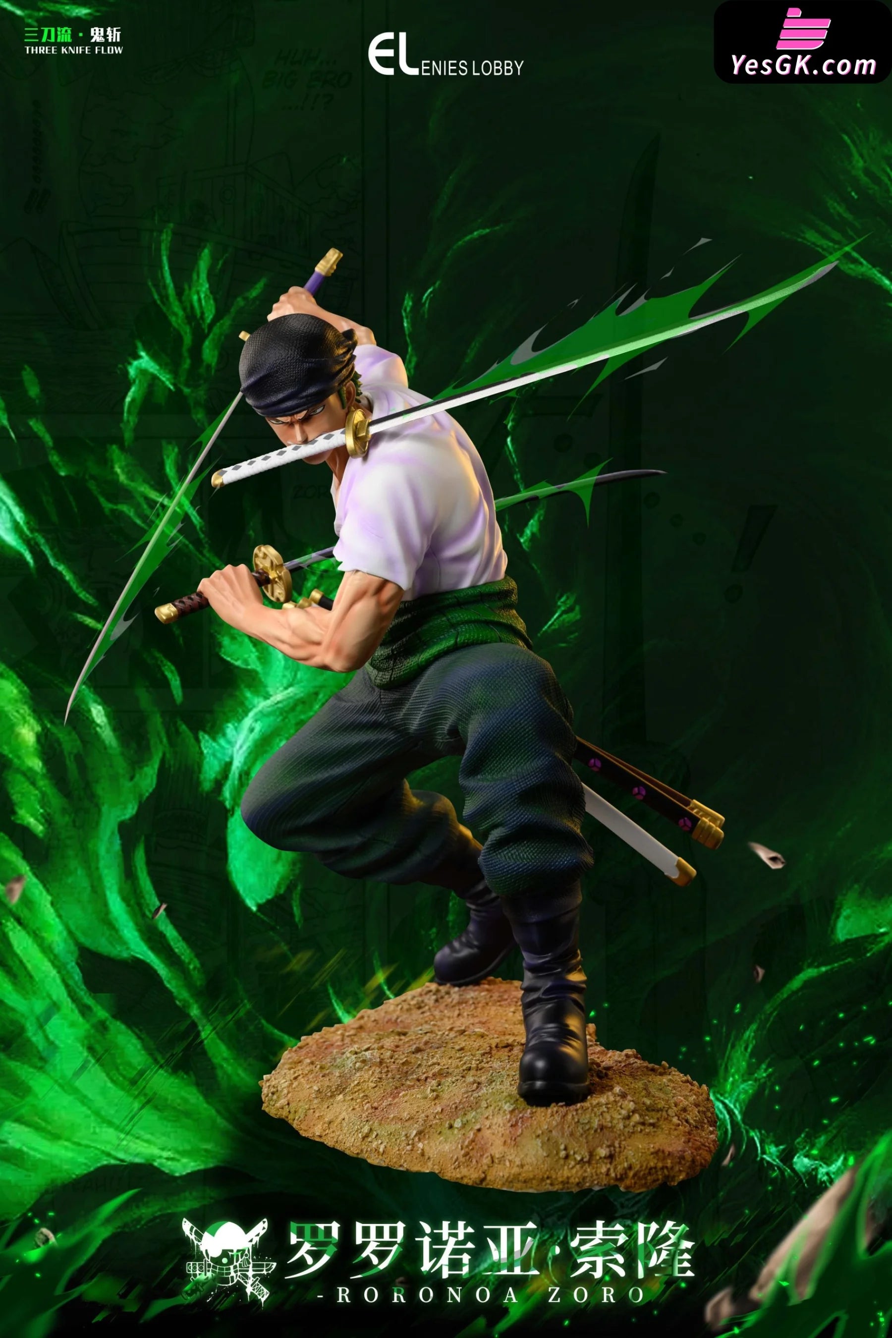 One Piece Zoro Statue - Enies Lobby Studio [Pre-Order]