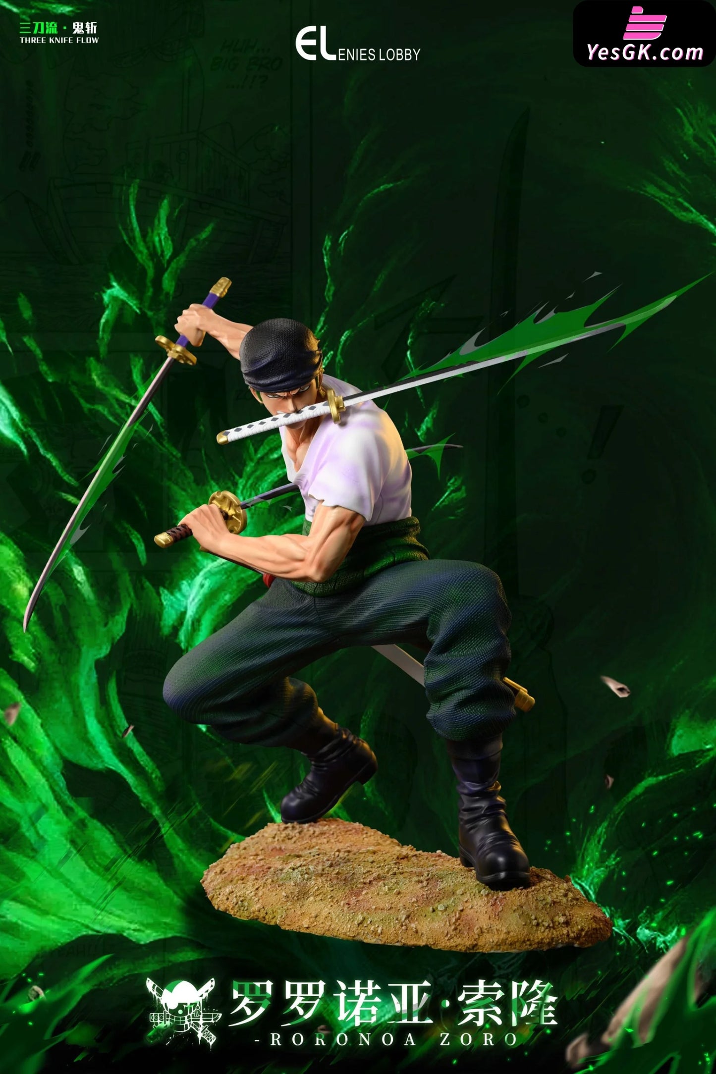 One Piece Zoro Statue - Enies Lobby Studio [Pre-Order]