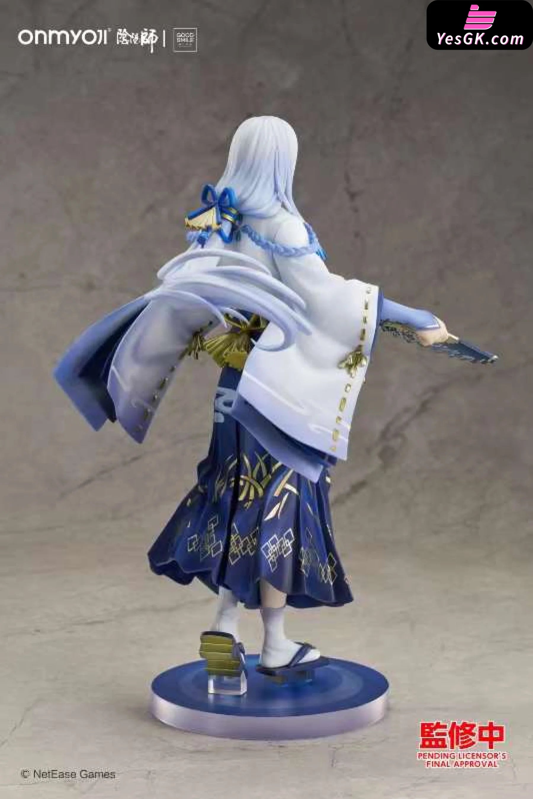 Onmyoji Abe no Seimei Statue - GSC Studio [In-Stock] – YesGK