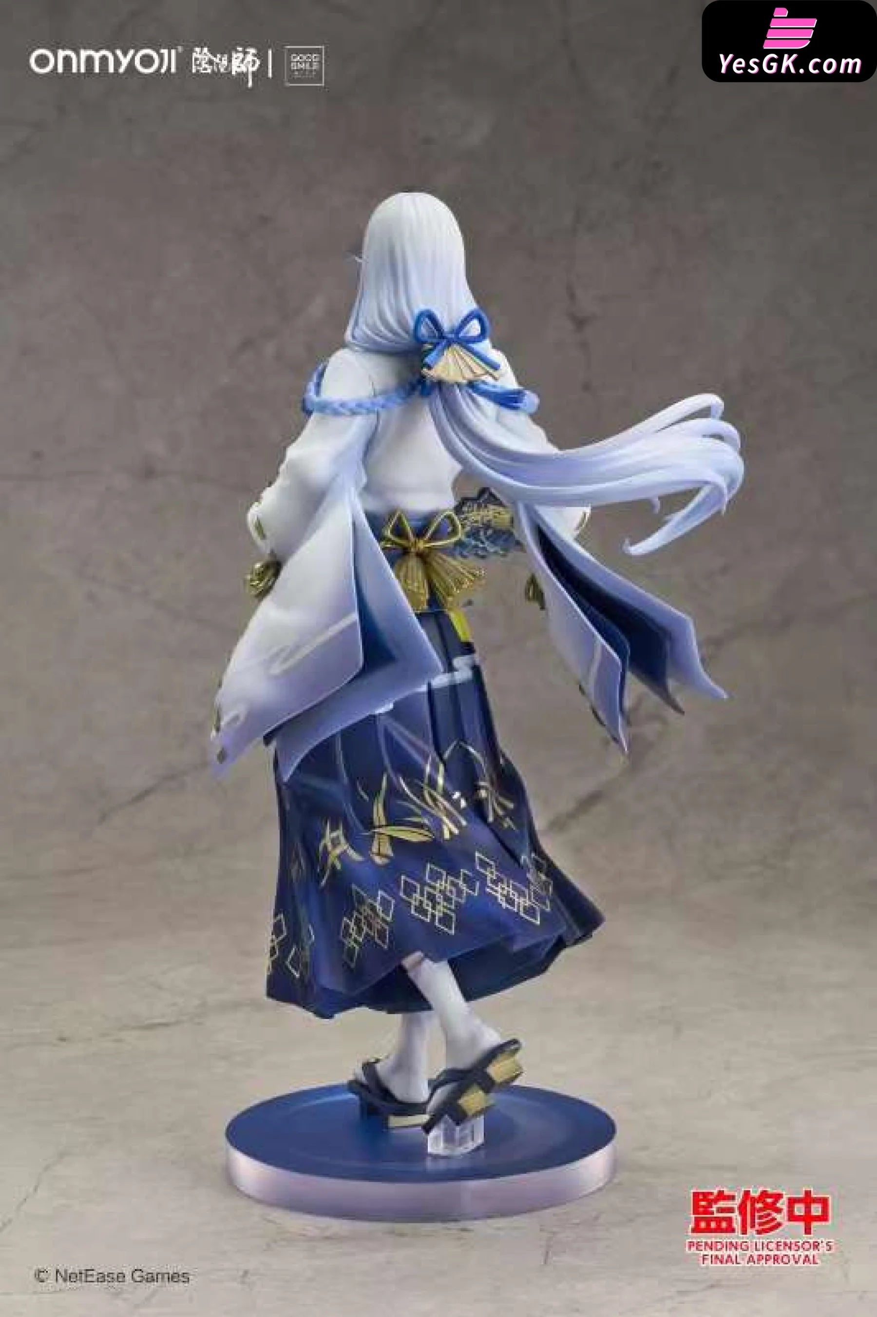 Onmyoji Abe no Seimei Statue - GSC Studio [Pre-Order] – YesGK