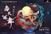 Onmyoji Shiranui (Licensed) Resin Statue - Animester Studio [Pre-Order] Other Animes