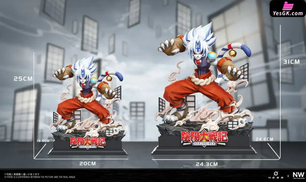 Onmyou Taisenki White Tiger Kogenta Statue - Hess x Night Wing Studio