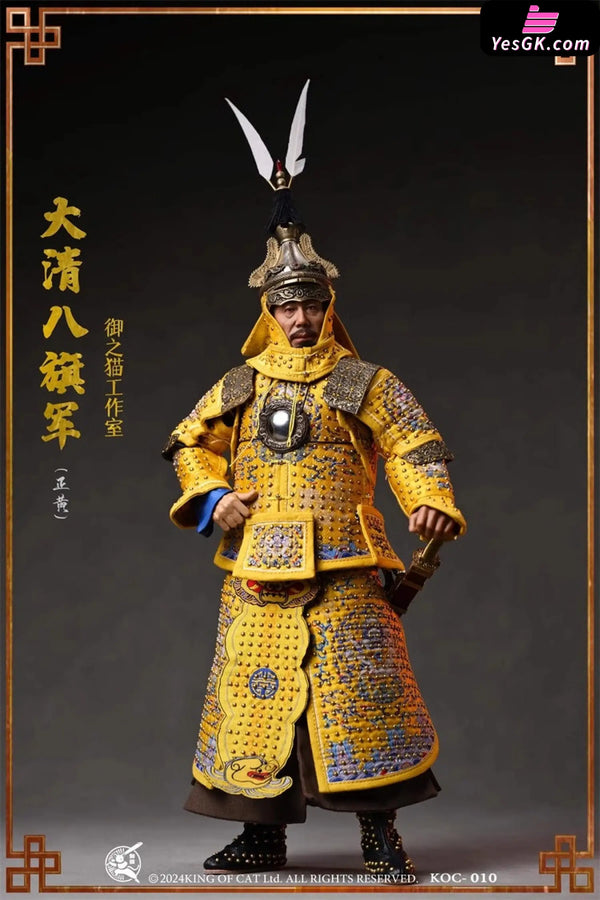 Original 1/6 Eight Banners Plain Blue Banner KOC009 Plain Yellow Banner KOC010 (Licensed) Action Figure - Yu Zhi Mao