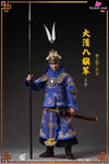 Original 1/6 Eight Banners Plain Blue Banner KOC009 Plain Yellow Banner KOC010 (Licensed) Action Figure - Yu Zhi Mao