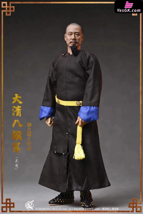Original 1/6 Eight Banners Plain Blue Banner KOC009 Plain Yellow Banner KOC010 (Licensed) Action Figure - Yu Zhi Mao