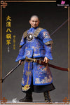 Original 1/6 Eight Banners Plain Blue Banner KOC009 Plain Yellow Banner KOC010 (Licensed) Action Figure - Yu Zhi Mao
