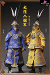 Original 1/6 Eight Banners Plain Blue Banner KOC009 Plain Yellow Banner KOC010 (Licensed) Action Figure - Yu Zhi Mao