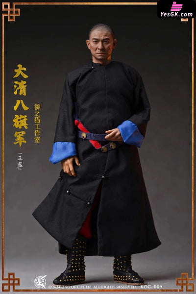 Original 1/6 Eight Banners Plain Blue Banner KOC009 Plain Yellow Banner KOC010 (Licensed) Action Figure - Yu Zhi Mao