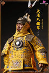Original 1/6 Eight Banners Plain Blue Banner KOC009 Plain Yellow Banner KOC010 (Licensed) Action Figure - Yu Zhi Mao