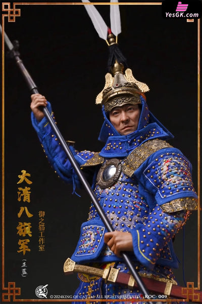 Original 1/6 Eight Banners Plain Blue Banner KOC009 Plain Yellow Banner KOC010 (Licensed) Action Figure - Yu Zhi Mao