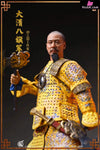 Original 1/6 Eight Banners Plain Blue Banner KOC009 Plain Yellow Banner KOC010 (Licensed) Action Figure - Yu Zhi Mao