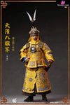 Original 1/6 Eight Banners Plain Blue Banner KOC009 Plain Yellow Banner KOC010 (Licensed) Action Figure - Yu Zhi Mao
