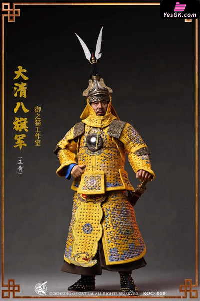 Original 1/6 Eight Banners Plain Blue Banner KOC009 Plain Yellow Banner KOC010 (Licensed) Action Figure - Yu Zhi Mao