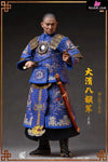Original 1/6 Eight Banners Plain Blue Banner KOC009 Plain Yellow Banner KOC010 (Licensed) Action Figure - Yu Zhi Mao