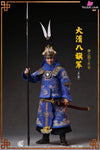 Original 1/6 Eight Banners Plain Blue Banner KOC009 Plain Yellow Banner KOC010 (Licensed) Action Figure - Yu Zhi Mao