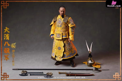 Original 1/6 Eight Banners Plain Blue Banner KOC009 Plain Yellow Banner KOC010 (Licensed) Action Figure - Yu Zhi Mao