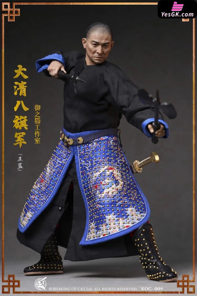 Original 1/6 Eight Banners Plain Blue Banner KOC009 Plain Yellow Banner KOC010 (Licensed) Action Figure - Yu Zhi Mao