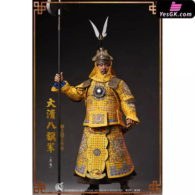Original 1/6 Eight Banners Plain Blue Banner KOC009 Plain Yellow Banner KOC010 (Licensed) Action Figure - Yu Zhi Mao