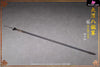 Original 1/6 Eight Banners Plain Blue Banner KOC009 Plain Yellow Banner KOC010 (Licensed) Action Figure - Yu Zhi Mao